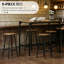 Table de cuisine et 4 chaises au charme industriel, brun rustique, métal noir, peu encombrant, fabrication, assemblage requis 5 tabourets de bar pour la cuisine, look, bois, patins réglables