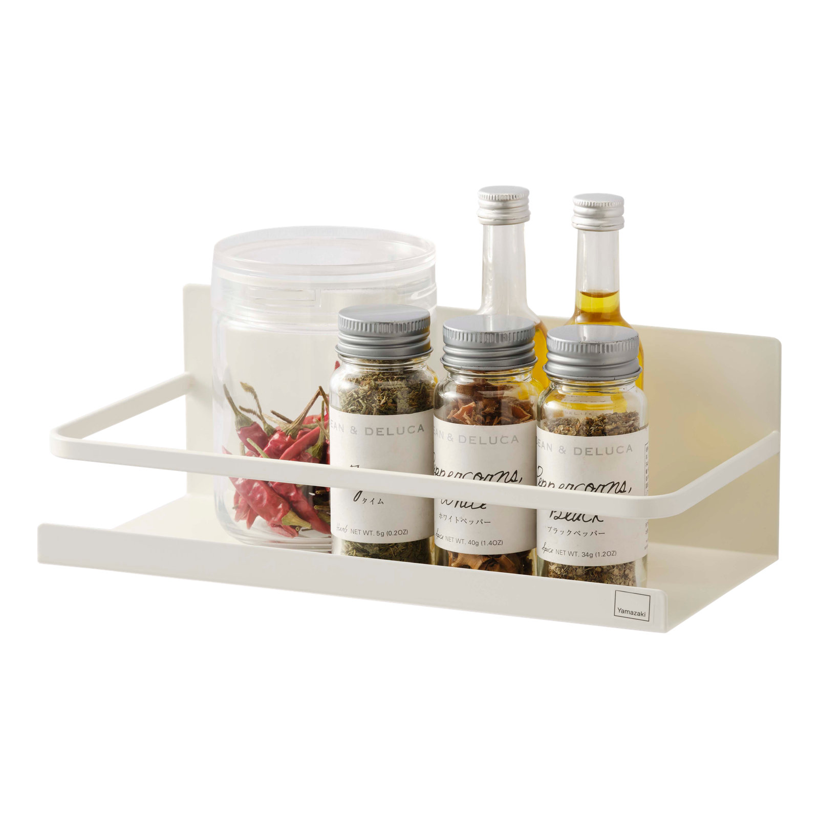 Yamazaki Home Magnetic Spice Rack, Steel, Magnetic, White