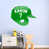 Vert