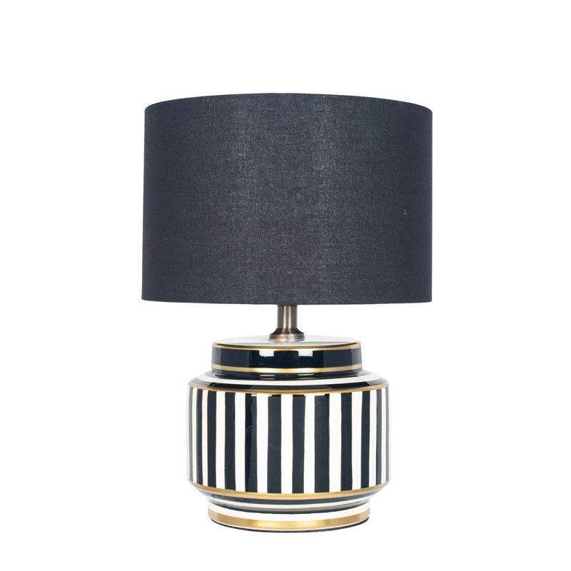 Mcmanis 29cm Table Lamp