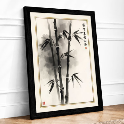 Bamboo in Ink Japandi - Framed Print