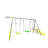 Green Interesting Six Function Swingset With Net Swing Metal Plastic Safe Swing Set 440Lbs For Outdoor Playground For Age 3+ With 31.5In Net Swing