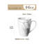 Porcelain Coffee Mug