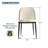 Larenzo 18.7'' H Upholstered Metal Side Chair-484800972