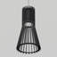 Luminaire suspendu DEL Wechsler-107239896