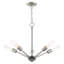 Lustre sphérique spoutnik à 5 lumières Adriano-621626618