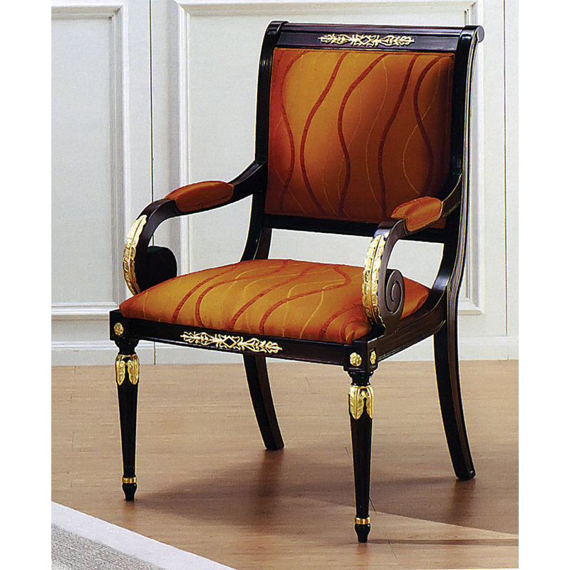 26" Wide Armchair