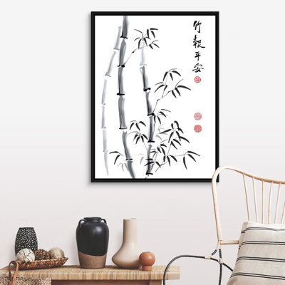 «Bamboo Calligraphy», art mural sur toile