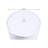 17.5" Round Diffuser Translucent Frosted White