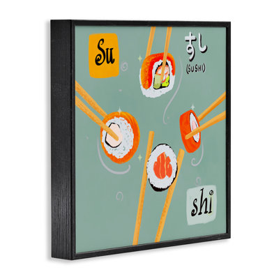 Tasty Sushi Party Gathering Framed Giclee, design by Juliet Rose Philips