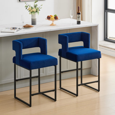 Upholstered 26'' Counter Stool with Metal Frame (Set of 2)