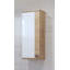 Sewole Wall Mounted Bathroom Cabinet