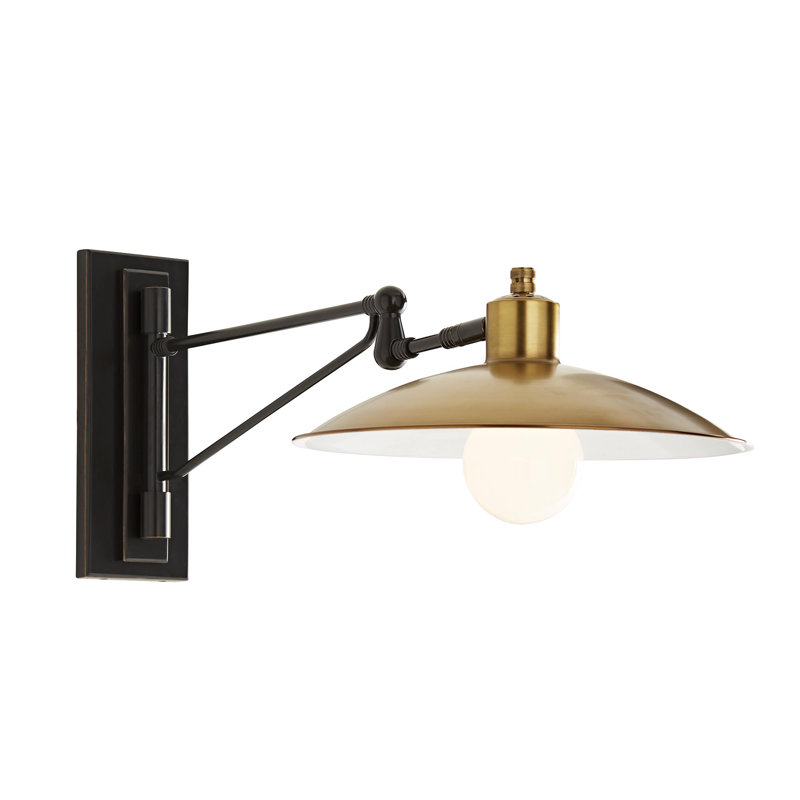 Nox 1 - Light Swing Arm, Antique Brass/Black