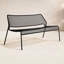 Hot Mesh Outdoor Bench-55676174