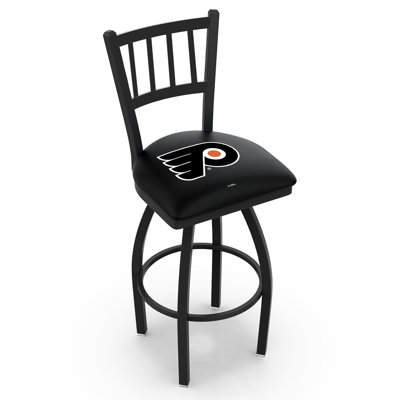 Tabouret de bar pivotant 30 po NCAA