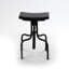 17.5" Bar Stool