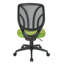 Chaise de travail en filet Hathcock-915729068