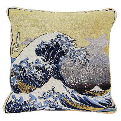 Lobos Square Cushion Cover