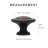Classic Collection  1 5/16" Diameter Round Knob Multipack-50633441