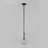 1 - Light Single Pendant