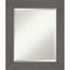 Miroir mural Akhia-511163378-511163383