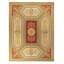 European One-of-a-Kind Rectangle 13'8" X 17'9" Hand Knotted Area Rug