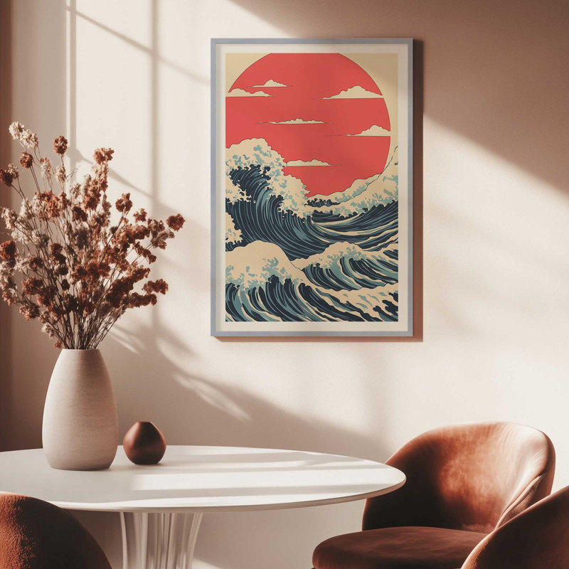 Sundown Swell, impression sur papier mat d'archives, Impression encadrée sans passe-partout, H 15,25 po x l 12,25 po