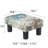 Cebrail Velvet Ottoman-521621653