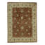 Hand Woven Wool Oriental Area Rug