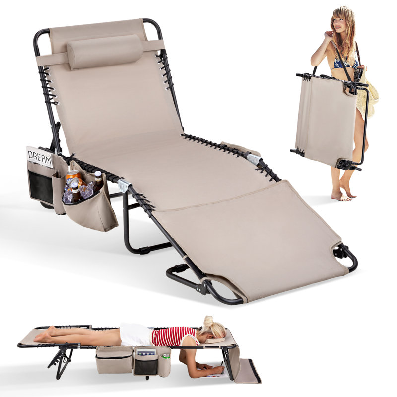 Metal Folding Patio Lounge Chaise, Beige