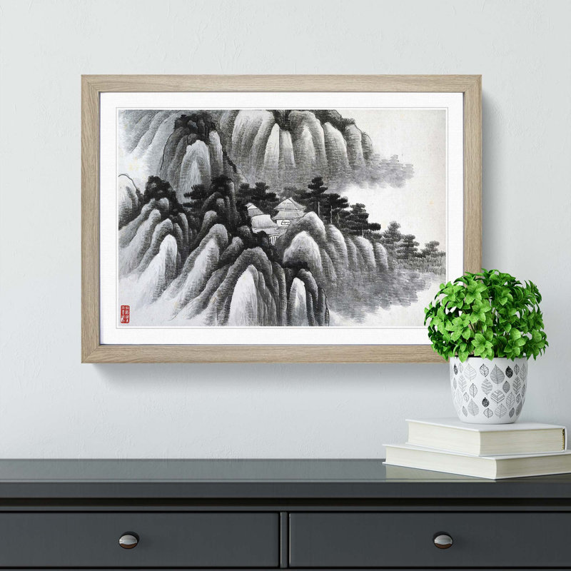 Landscape Vol.9 by Gong Xian - Picture Frame Painting Print, 36cm H x 48cm W x 2cm D, Oak Framed