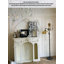 Armoire décorative française
