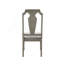 Chaise d'appoint en lin beige Zumala (ensemble de 2)