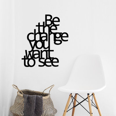 Stylish Black Decorative Metal Wall Accessory, 27.6 x 24.4 inches | 100% Metal with 0.06-inch Thickness | Lightweight at 1.8 lbs, Easy to Hang | Perfect for Home Decor, Living Room, and Office Spaces