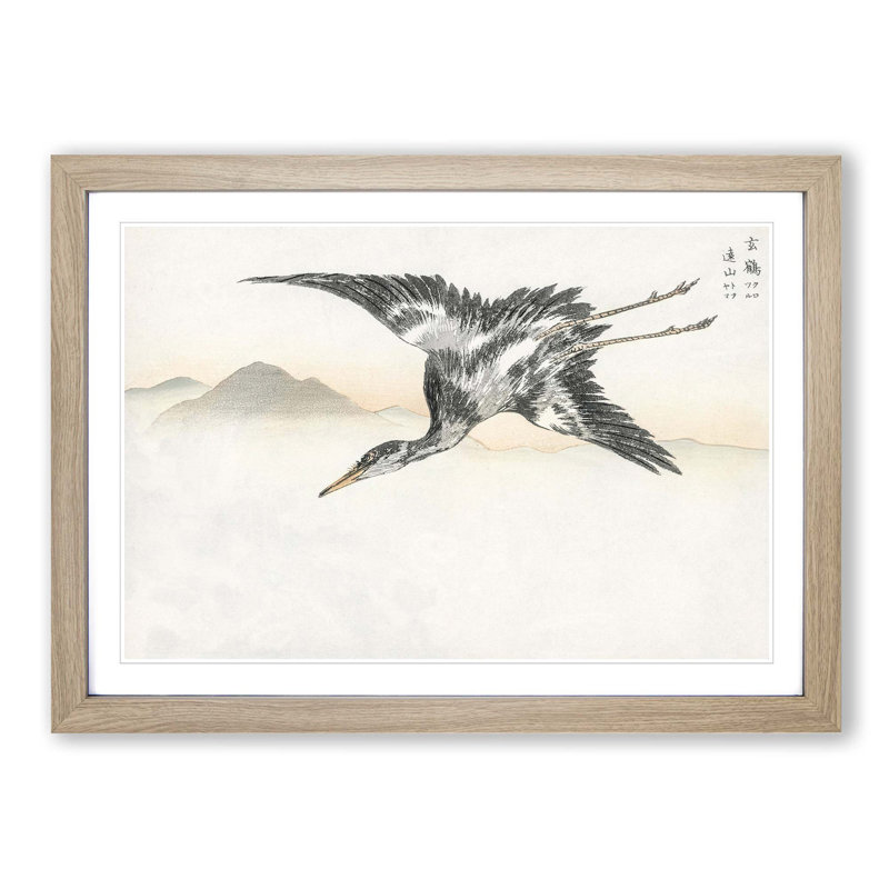 Common Crane by Numata Kashu - Picture Frame Painting Print, Oak Framed, 62cm H x 87cm W x 2cm D