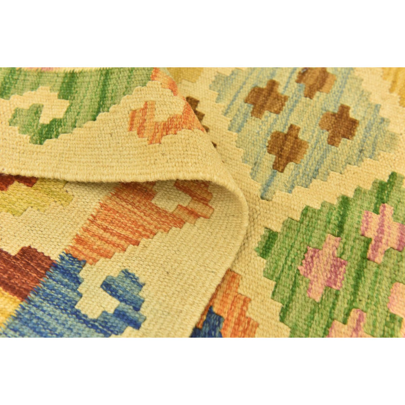 Tapis beige clair Parkville