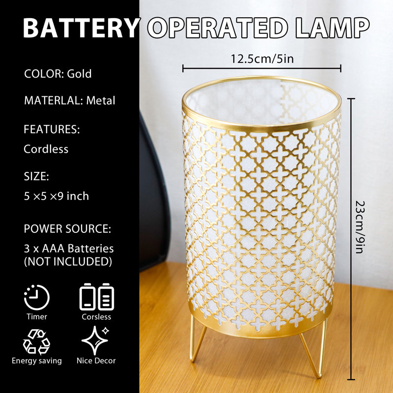 JHY DESIGN Set of 2 Battery Operated Lamp 9'' High Cordless Table Lamp