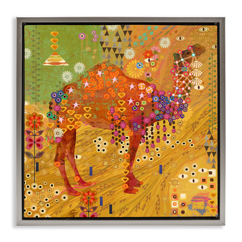 Boho à motif chameau, Cadre flottant gris lustré, H 18 po x l 18 po