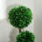 Artificial Boxwood Topiary in Pot-1853627218-1832811975