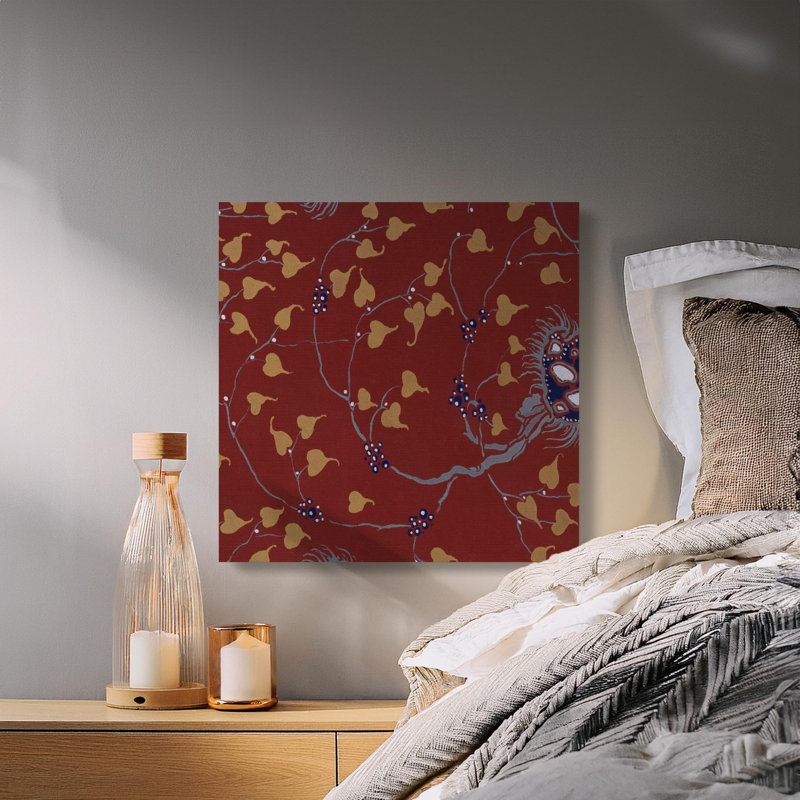 Wrapped Canvas Print Set, 35.56 cm H x 35.56 cm W