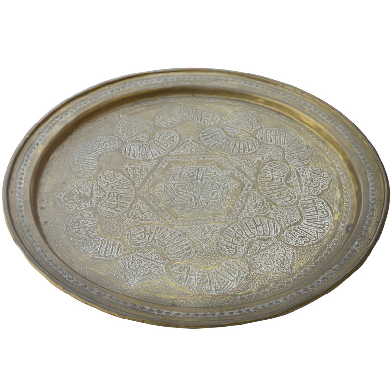 Decorative Tray