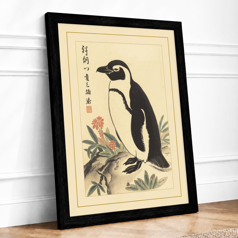 Penguin with Blossoms Japandi - Framed Print, A2 - 59.4 x 42.0 cm, Black