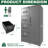 Vertical Filing Cabinet, Black, Made Of Steel, Full - Extension Bearing Suspension, Spacious For Letter/legal Size Files Black Metal Storage 4 Drawers, Interlocking System, , Easy Assembly-1686912584