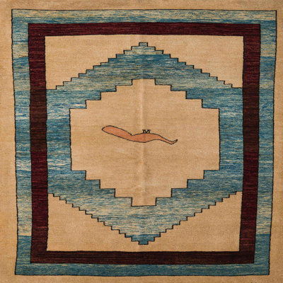 Abstract Indoor Rug