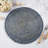 Textured Rattan Placemat (Set of 4)