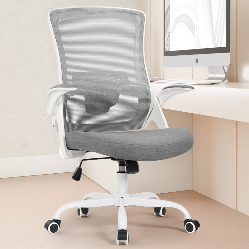 Chaise de bureau ergonomique Neeya, Gris, Base en acier, Sans repose-tête