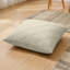 Square Cushion-1028866358