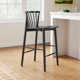 Tybee Stool