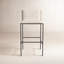Elba Stool-alcala Wheat-counter-670459040-674152124