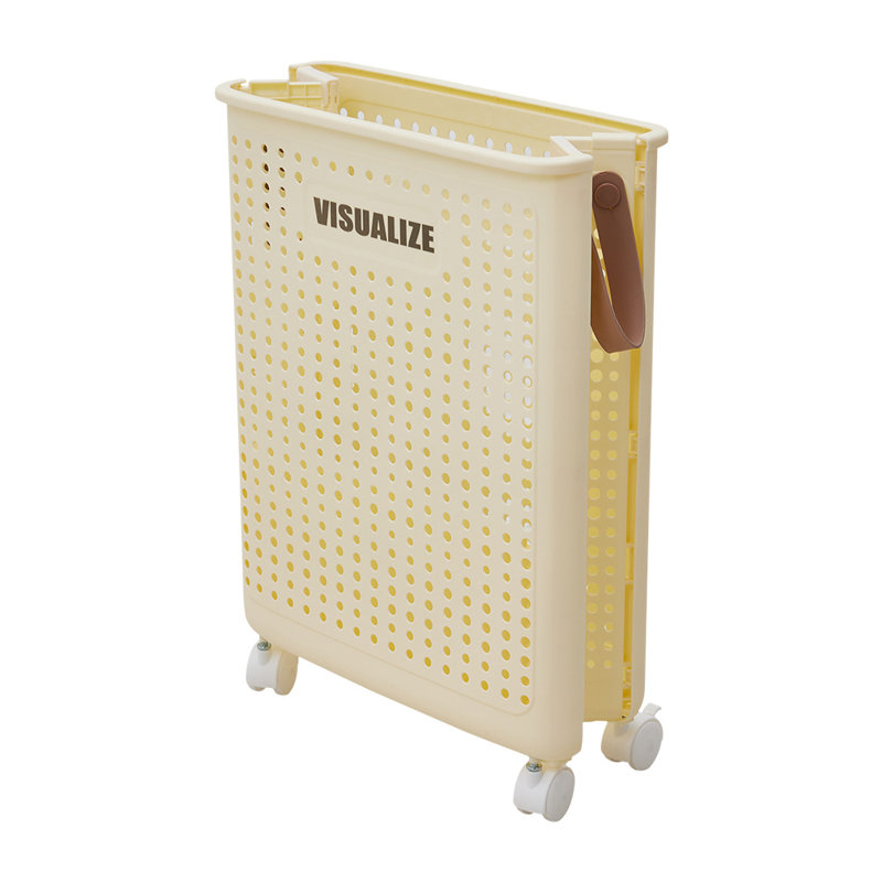 Bernartice PP Laundry Room Organizer with Wheels